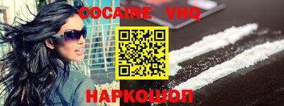 таблы Кандалакша