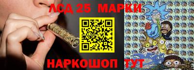 таблы Кандалакша