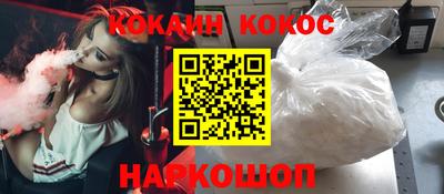 таблы Кандалакша