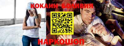 таблы Кандалакша