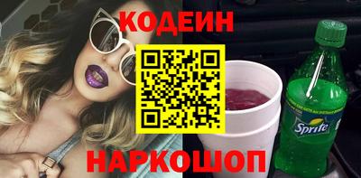 мескалин Канаш