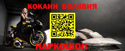 мескалин Канаш