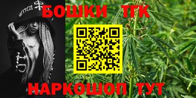 мяу мяу мука Камышлов