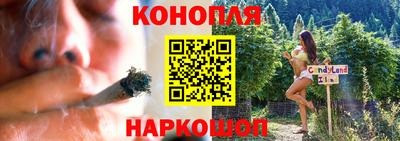 таблы Кандалакша