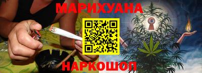мяу мяу мука Камышлов