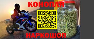 мескалин Канаш