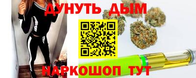мескалин Канаш