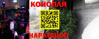 мескалин Канаш