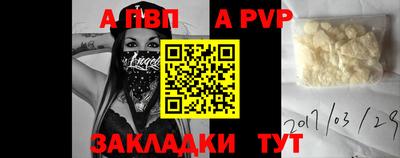 мескалин Канаш
