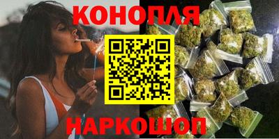 таблы Кандалакша