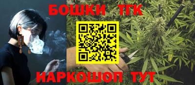 таблы Кандалакша