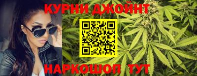 мяу мяу мука Камышлов