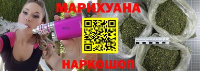 мескалин Канаш