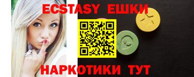 таблы Кандалакша