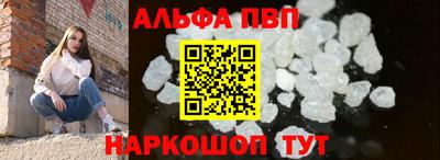 мяу мяу мука Камышлов