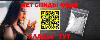 мескалин Канаш