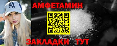 мескалин Канаш