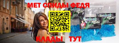 мескалин Канаш