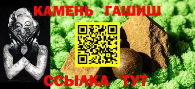 таблы Кандалакша
