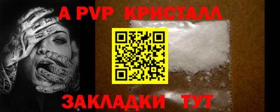 мескалин Канаш
