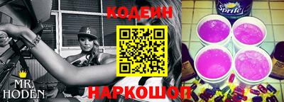 мескалин Канаш
