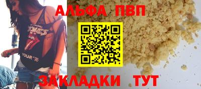 мескалин Канаш
